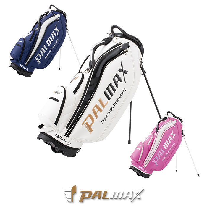 パルマックス PALMAX ツアースタンドバッグ TOUR STAND BAG :PALMAX