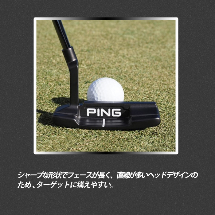 長さ調整機能付き)(左右選択可)ピン ゴルフ PING 2021 パター ANSER2