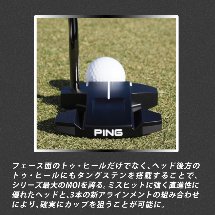 PING/ピン/2021PUTTER/パター/HARWOOD/左用あり/メーカーカスタム