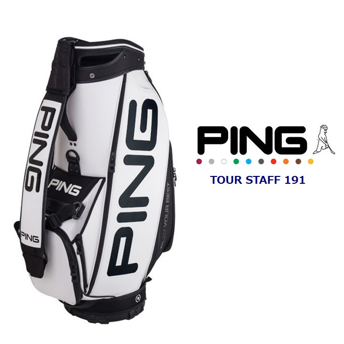 ピンゴルフ PING GOLF 34244-101 10インチ TOUR STAFF BAG 191 ツアー