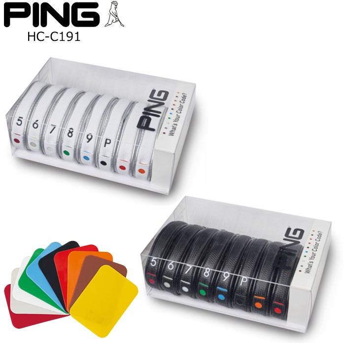 テーラーメイド・PING・PXGスリーブ保護キャップ　ブラック5個セット