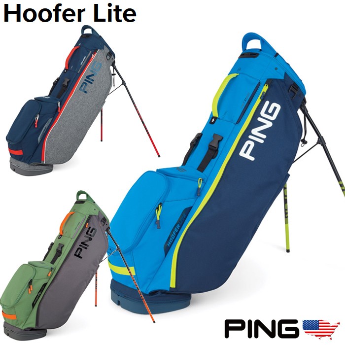 ピンゴルフ PING HOOFER LITE スタンドキャディバッグ USモデル 34726