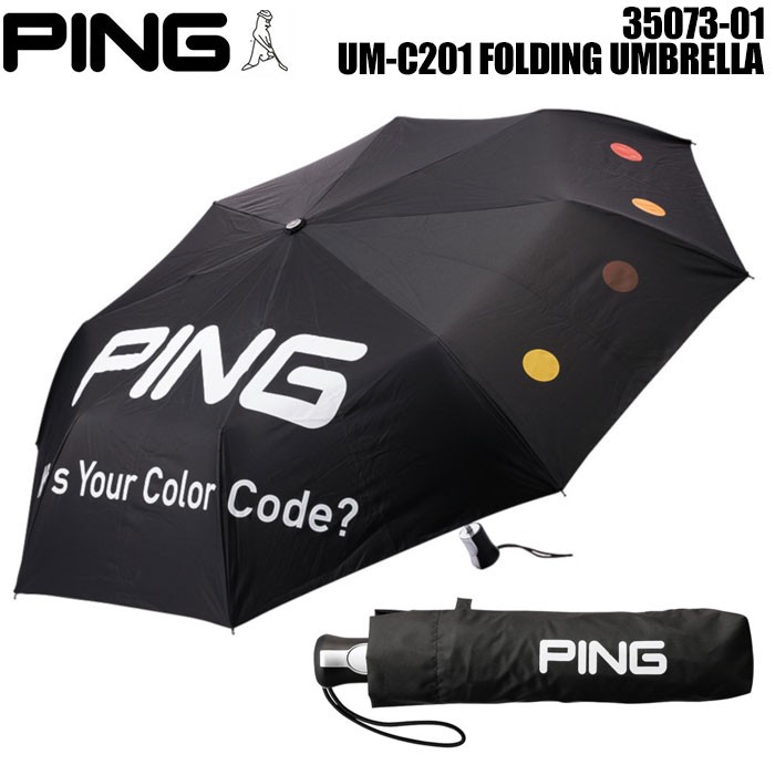 PINGチェリー柄 ゴルフ用傘 ピンク 未使用「お値下げしました」 楽天市場】【セール 15%OFF】 Callaway キャロウェイ レディース