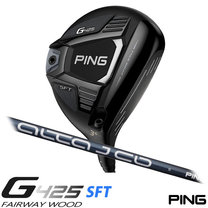 低価限定品】 即納 ピン ゴルフ PING G425 SFT フェアウェイウッド