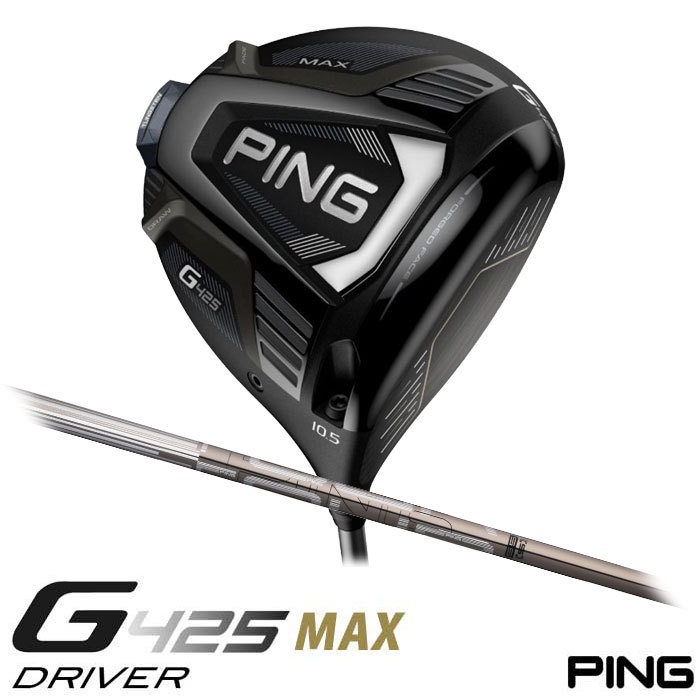 PING G425 MAXドライバー 10.5° 純正シャフト neuroinstituto.com.br