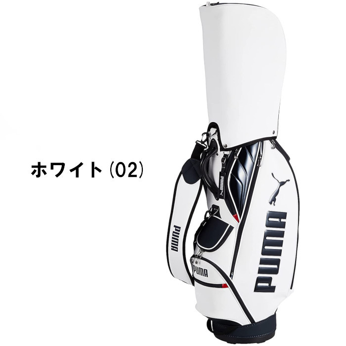 超特価特価 プーマ PUMA GOLF ゴルフバッグ ゴルフショップ ウィザード - 通販 - PayPayモール ゴルフ 867927 シーズナルズ キャディバッグ 9.5インチ お買い得