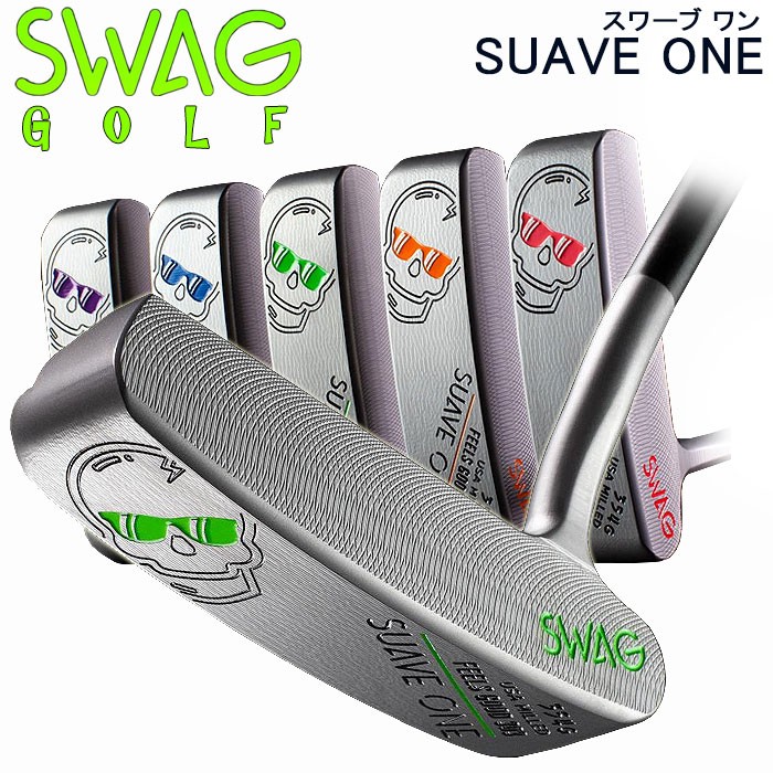 スワッグ ゴルフ SWAG GOLF スワーブ ワン SUAVE ONE パター 34インチ : swag-suave-one : ゴルフショップ  ウィザード - 通販 - Yahoo!ショッピング