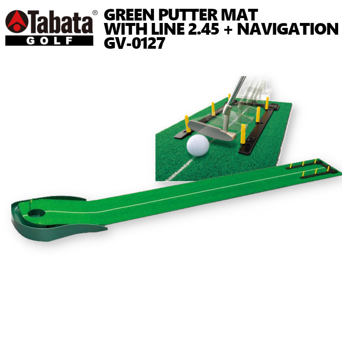 タバタ TABATA GV-0127 グリーン パターマット ライン入り2.45＋ナビ パター上達 ゴルフショップ ウィザード - 通販 -  PayPayモール