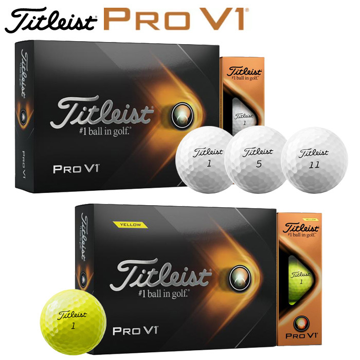 タイトリスト PRO V1 2ダース 超歓迎 3360円引き wulift.com