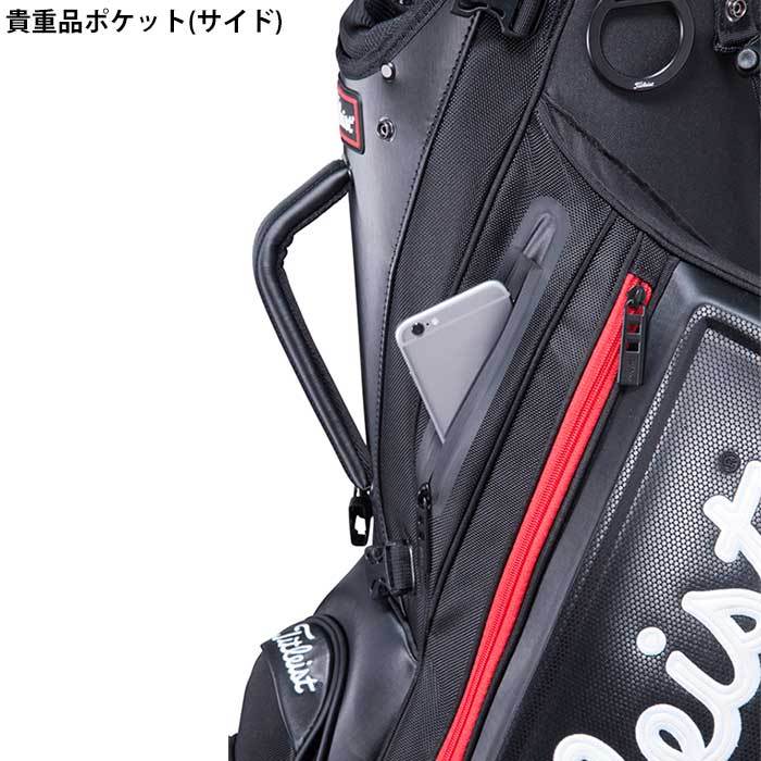 タイトリスト Titleist TB20SXSF ジェットブラック プレミアム スタンドキャディバッグ 9インチ : tl-tb20sxsf-bk :  ゴルフショップ ウィザード - 通販 - Yahoo!ショッピング