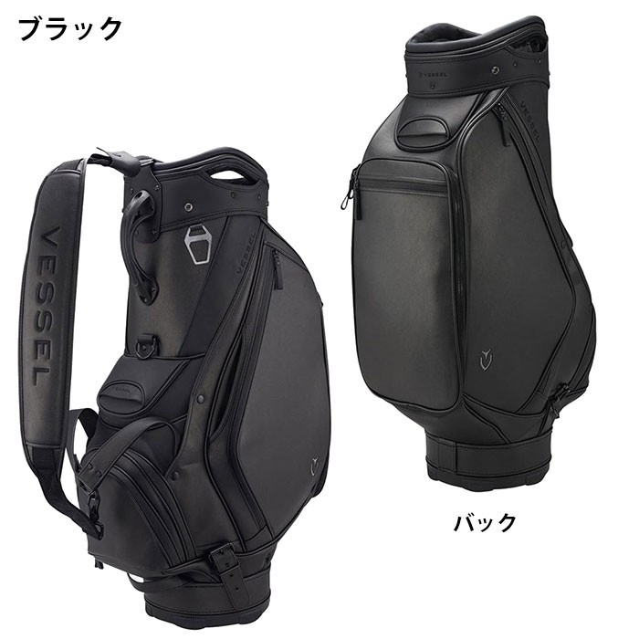 ベゼル VESSEL 1071119 PRIME CART BAG 10インチ キャディバッグ