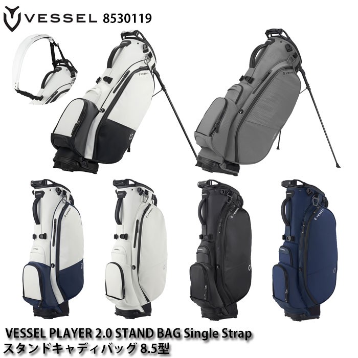 Vessel player 2.0 Stand Bag キャディバッグ 810810.co.jp