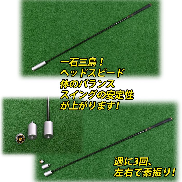 [クイックマスター] HANDY SPEED STICK クイックマスター]HANDY SPEED STICK(ハンディスピード