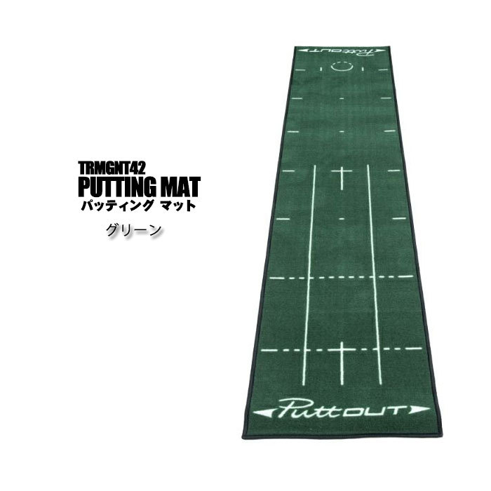 その他 PUTT OUT Putt out パットアウト フルセット PuttOUT日本公式HP | パットアウト