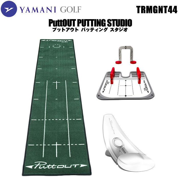 プットアウト PUTTOUT TRMGNT44 PUTT OUT STUDIO パター練習器の3点 