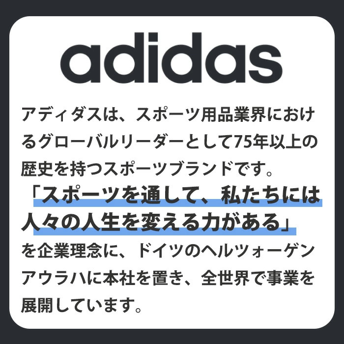 アディダス adidas アディパワー OOM30 ボア ADIPOWER 26 Boa メンズ ゴルフシューズ JS4139 スパイクレス BOA | adidas | 14