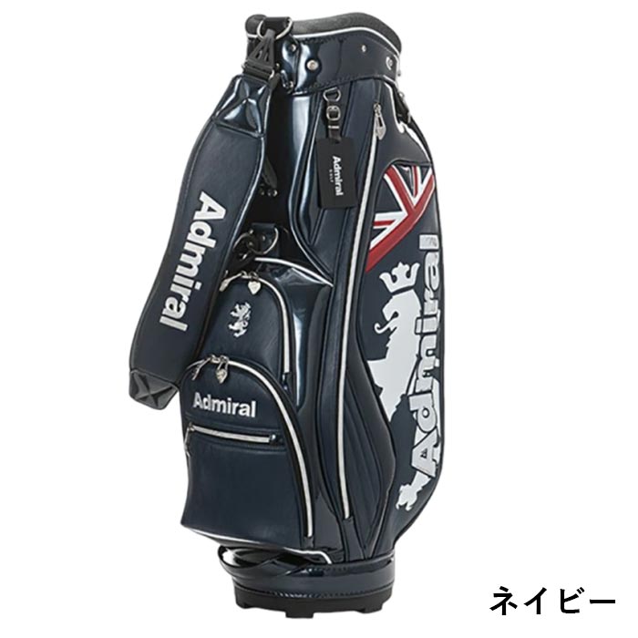 【最終値下】アドミラルゴルフ　キャディバッグ Admiral Golf アドミラル ゴルフ カモシリーズ ADMG3AC7