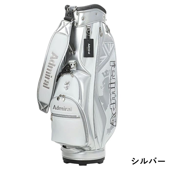 Admiral Golf キャディバッグ（口径サイズ：9）｜ゴルフ用バッグ