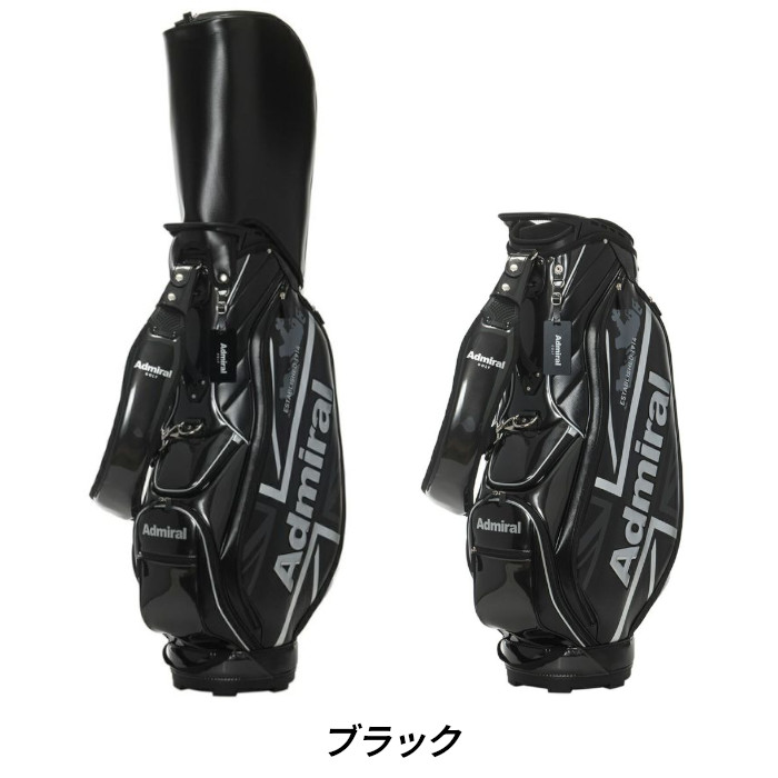 値下げ‼️新品未使用‼️早い者勝ちアドミラル9.5型ADMG2BC5 ADMIRAL GOLF アドミラル カートキャディバッグ 9.5型 ADMG2BC5