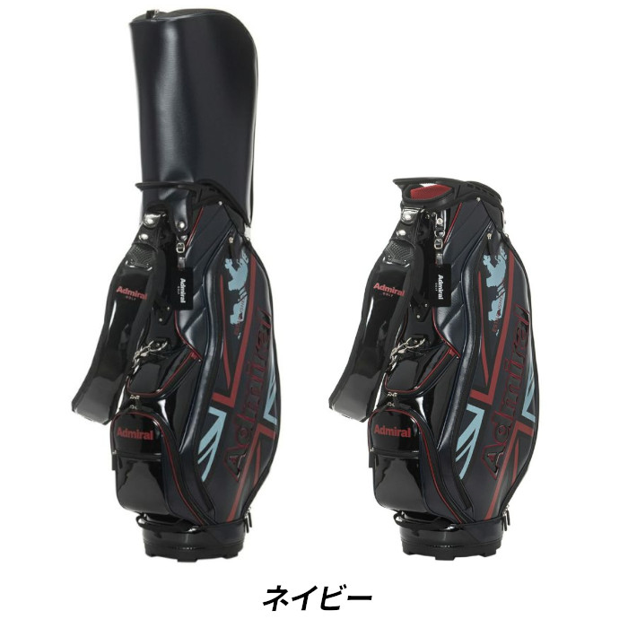 値下げ‼️新品未使用‼️早い者勝ちアドミラル9.5型ADMG2BC5 ADMIRAL GOLF アドミラル カートキャディバッグ 9.5型 ADMG2BC5