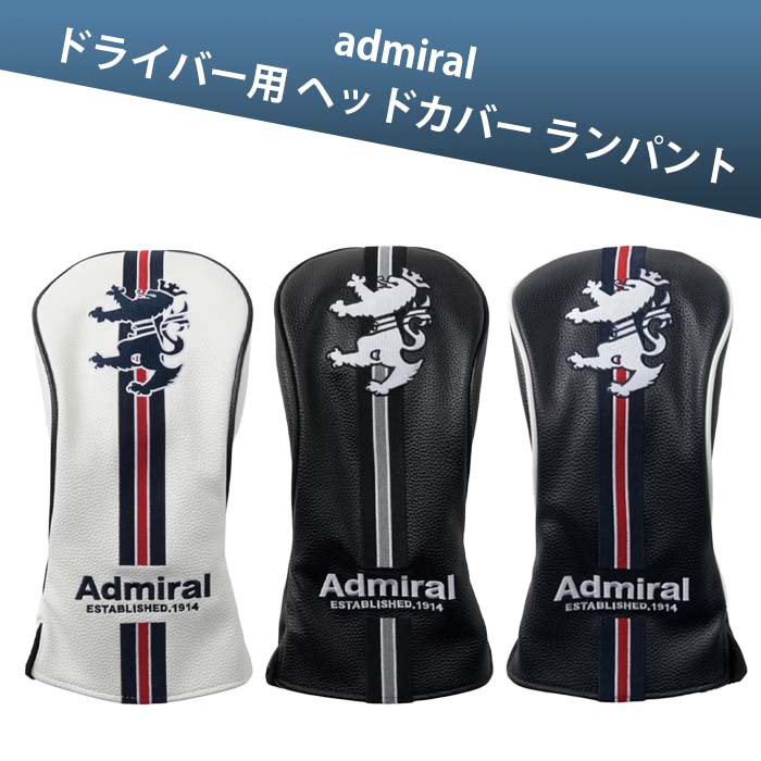ゴルフ練習器 ベノック BENOCK パター練習器 SOLID GATE ソリッド