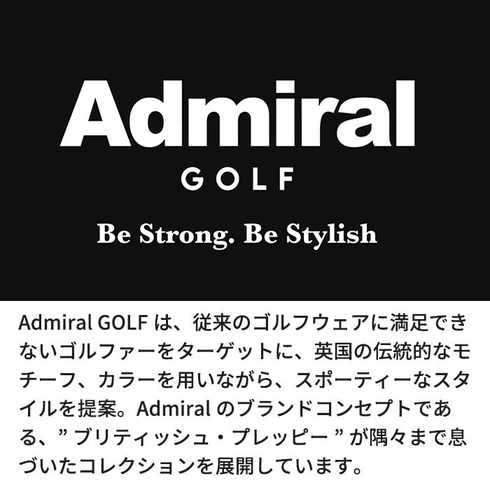 Admiral Golf（アドミラルゴルフ） アドミラル admiral ADMZ5BT7