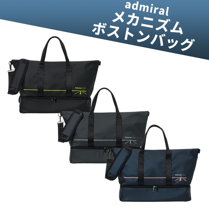 Admiral Golf（アドミラルゴルフ） アドミラル admiral ADMZ6BB3