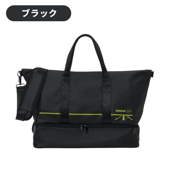 Admiral ゴルフ バッグ 2点セット　新品未使用品 Admiral Golf（アドミラルゴルフ） アドミラル admiral ADMZ6BB3