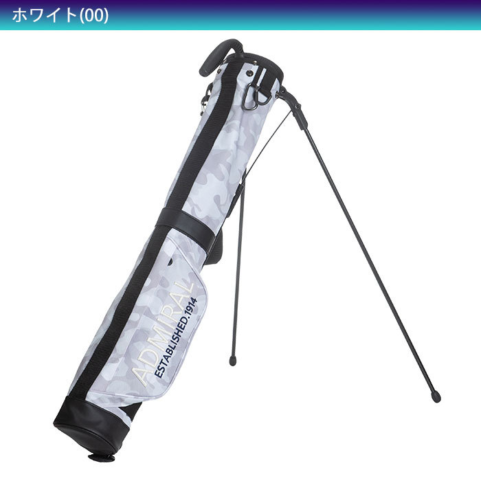 楽天市場】アドミラル ゴルフ セルフスタンドバッグの通販