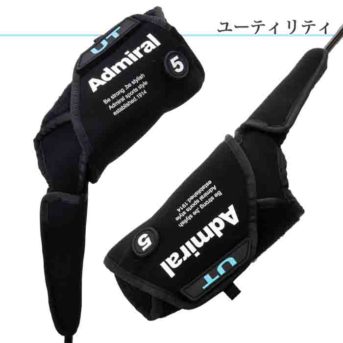 Admiral Golf アドミラル admiral ADMG4BH1 ヘッドカバー「つつむ」DR 