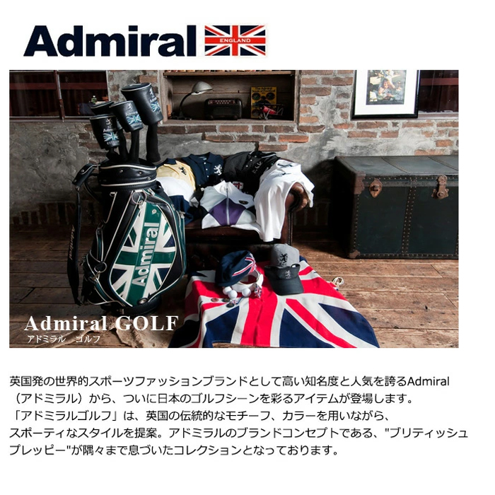 アドミラル ゴルフ ADMIRAL ADMS3A LEICESTER スパイクレス ゴルフ
