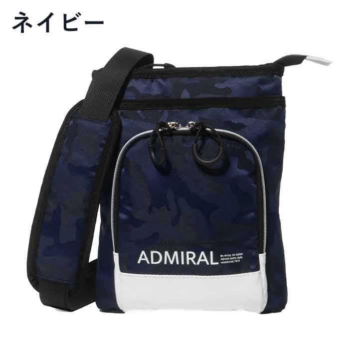 Admiral Golf アドミラル admiral ADMZ4AE1 カモジャガード