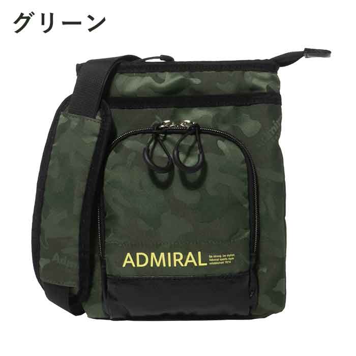 Admiral - アドミラル ゴルフ  ラウンドバッグ カモジャガード Admiral Golf アドミラル admiral ADMZ4AE1 カモジャガード