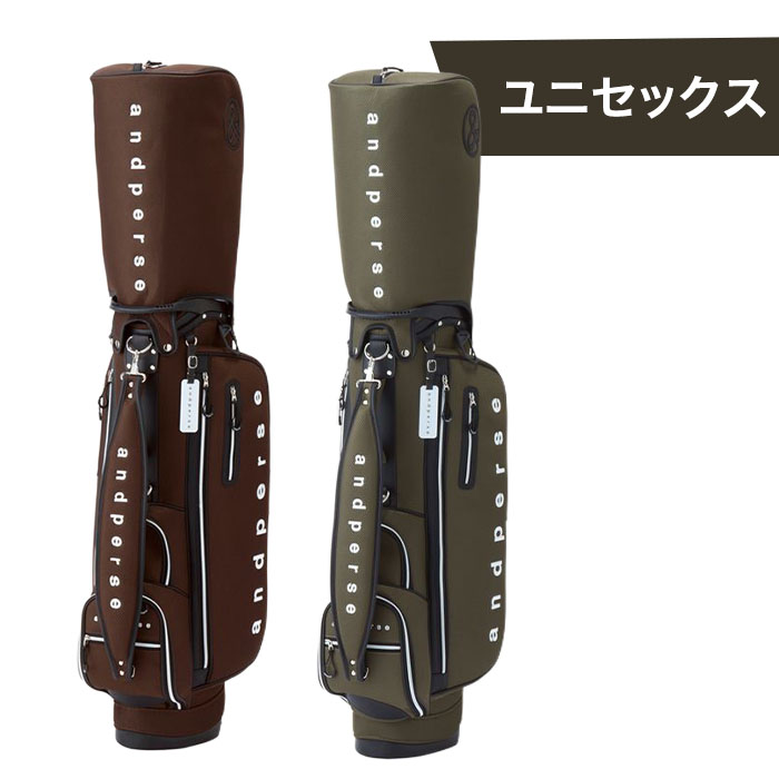 and per se（アンパスィ） and per se AUS7126 ゴルフ スタンド