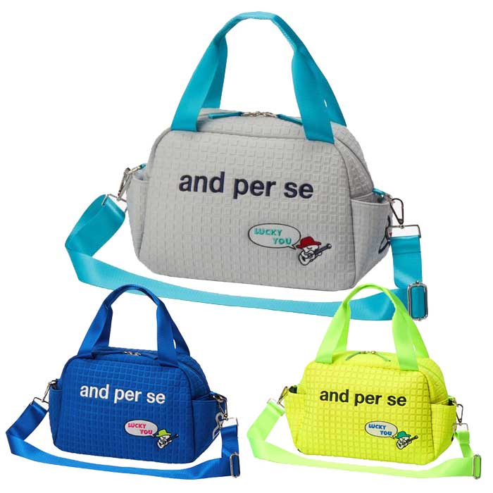 �A���p�X�B and per se AFS7226 ���f�B�[�X �J�[�g�o�b�O �������� �֗� �S���t