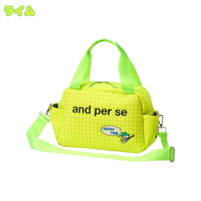 and per se（アンパスィ） and per se AFS7226 レディース カート