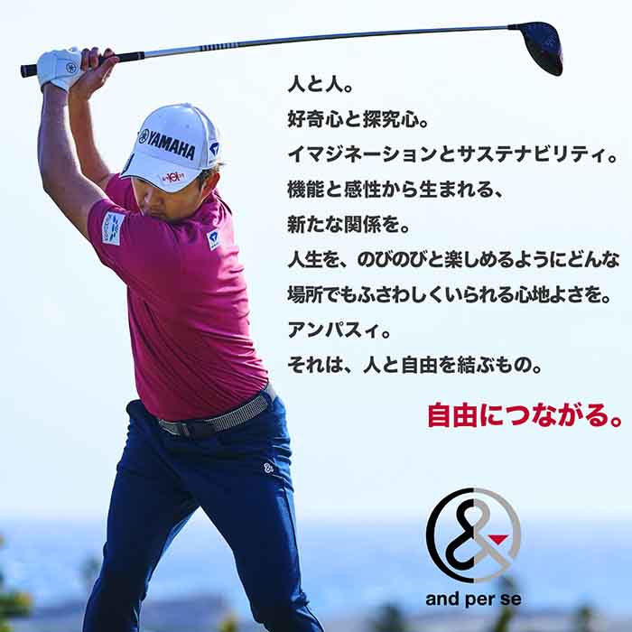 アンパスィ and per se AUA0007 アンパンジースタンプ ゴルフボールスタンプ ハンコ | and per se | 06