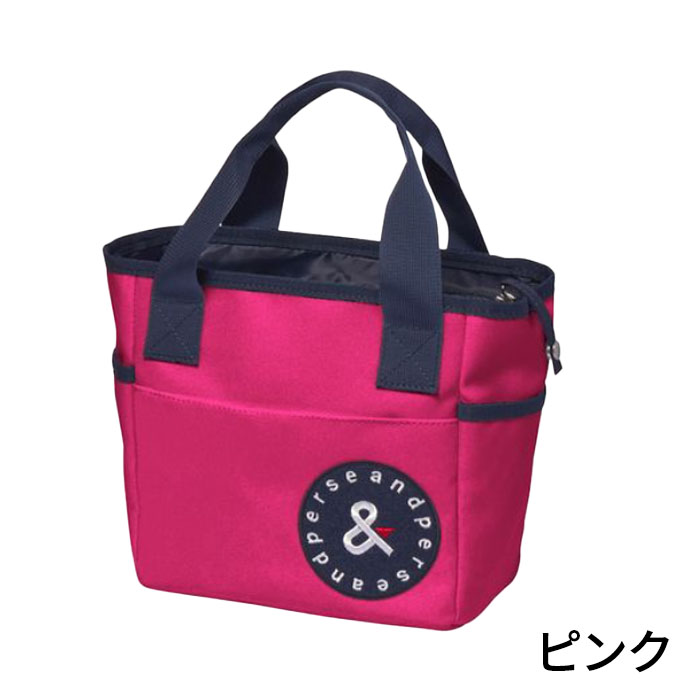 and per se アンパスィ カートバッグ AUA7124 ラウンドバッグ