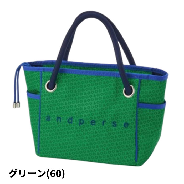 アンパスィ and per se AUF7235 カートバッグ ゴルフ ラウンドバッグ | and per se | 03