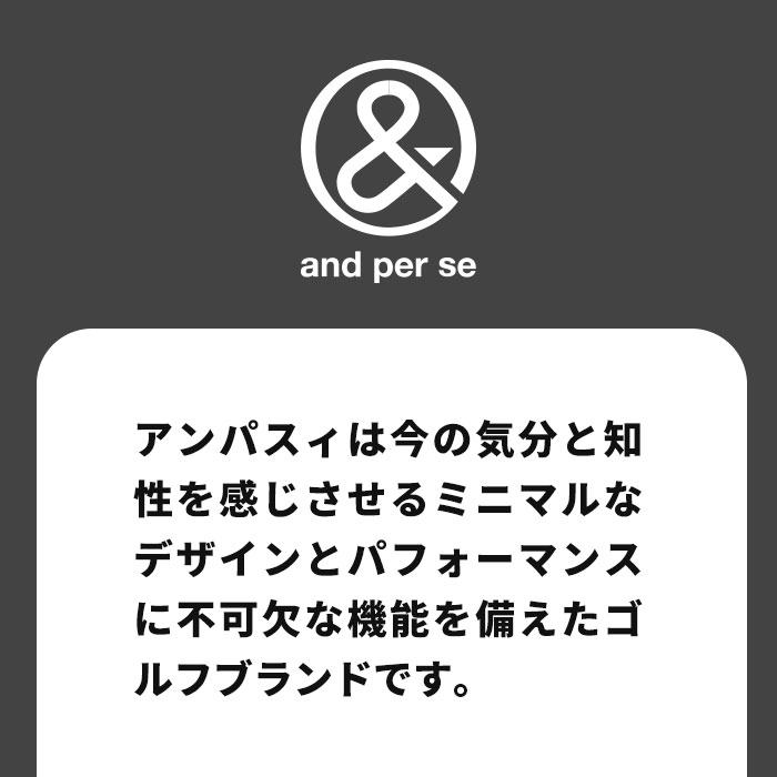 アンパスィ and per se AUF8615 サファリ ハット ゴルフ 帽子 | and per se | 11