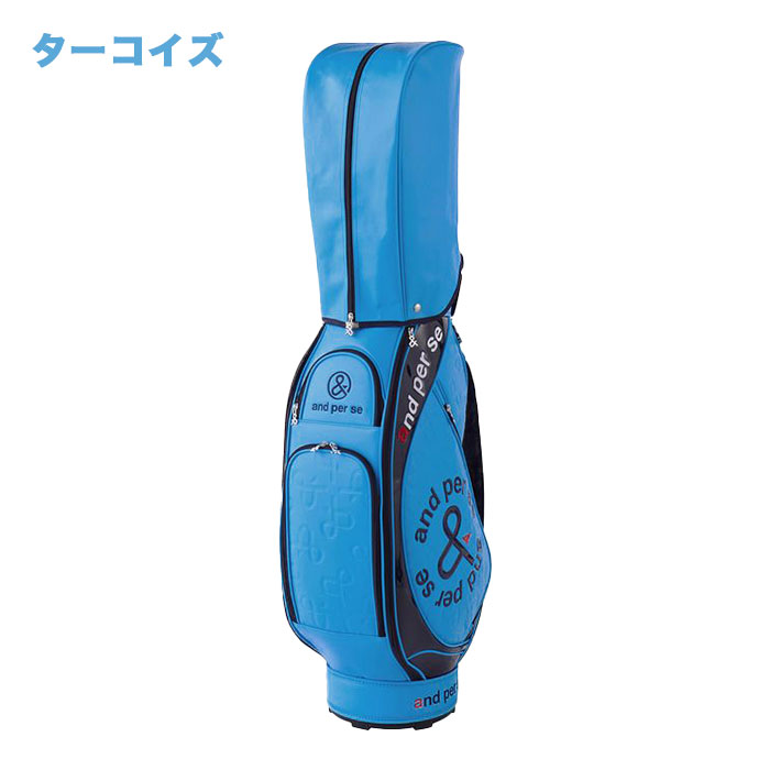 アンパスィ and per se AUS7005 ゴルフ キャディバッグ 9インチ 5分割 軽量 | and per se | 03