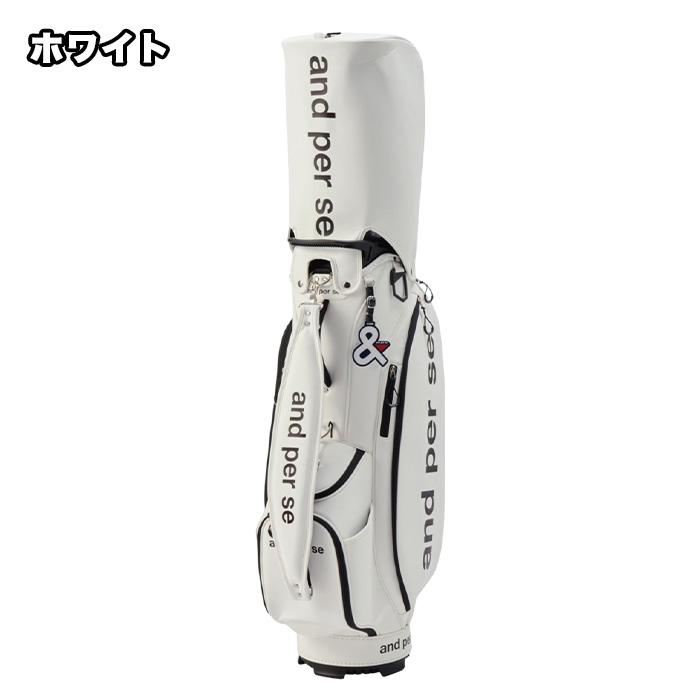 アンパスィ and per se AUS7306 ゴルフ キャディバッグ 9インチ 5分割 軽量 | and per se | 03