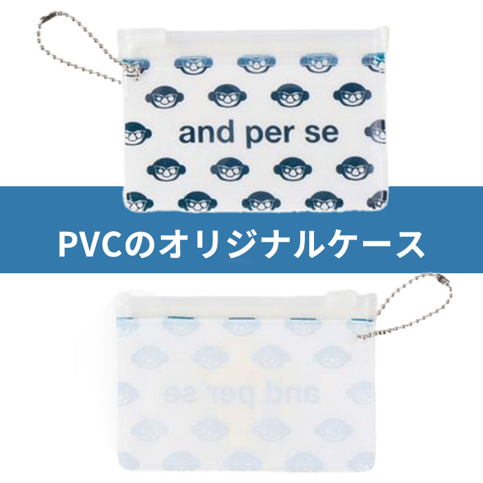 アンパスィ and per se AUS7715 アンパンジー ゴルフマーカー | and per se | 06