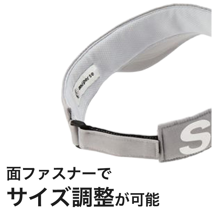 アンパスィ and per se AUS8726 ポリエステル ツイル サンバイザー VISOR 帽子 | and per se | 10