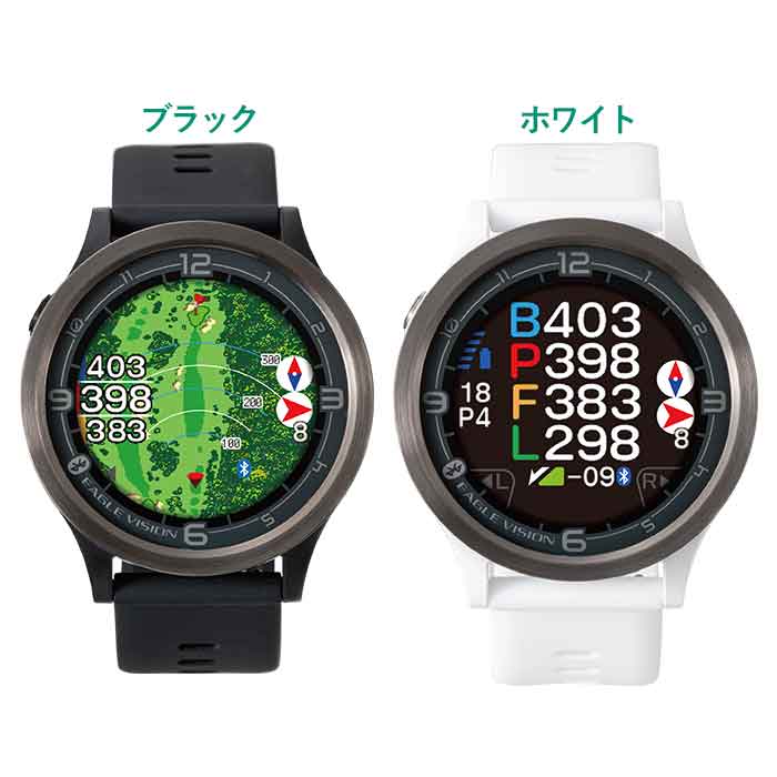 イーグルビジョン watch aceのおすすめ人気ランキングTOP58