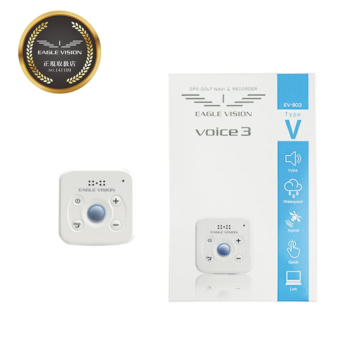 朝日ゴルフ用品 イーグルビジョン EV-803 EAGLE VISION voice 3