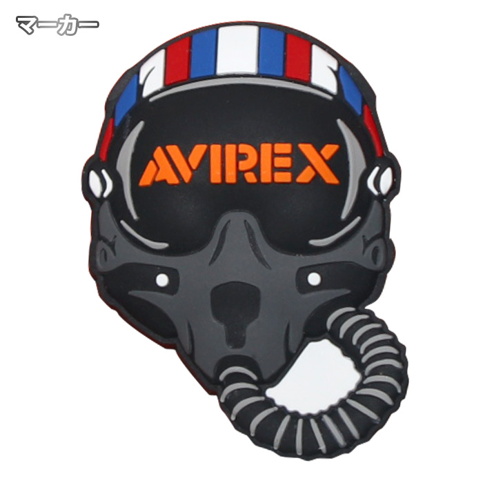 アビレックス AVIREX AVG2F-AC7 シリコン マスク マーカー｜wizard｜02