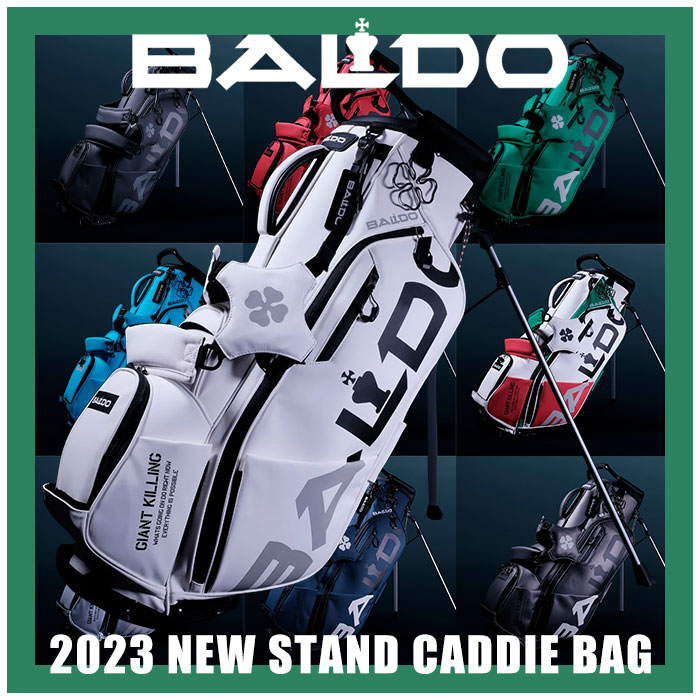 バルド BALDO 2023 NEW STAND CADDIE BAG 9.5インチ スタンド キャディバッグ 限定