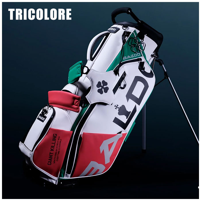 【値下げ】 バルド BALDO 2023 NEW STAND CADDIE BAG 9.5インチ スタンド キャディバッグ 限定 【XUR7444911367】 (27222円)