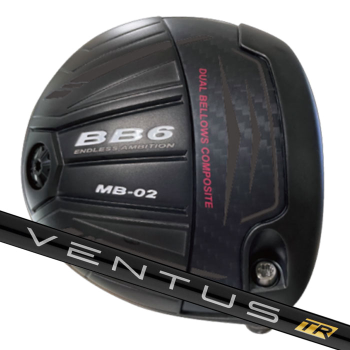 プログレス　BB6　MB-02 ドライバー　ベンタスtrブラック　6S 楽天市場】【お買い物マラソン全品ポイント5倍！6/22 20:00〜6